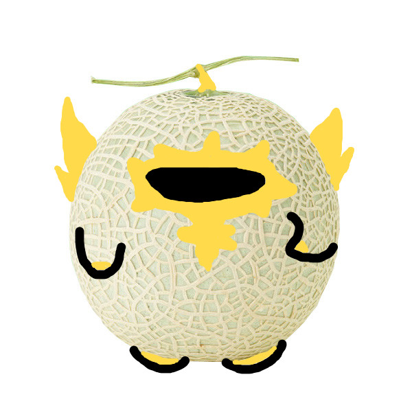 えくすです