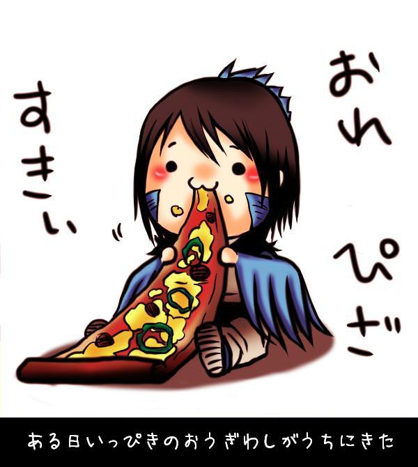 わがやにおうぎわしがやってきた