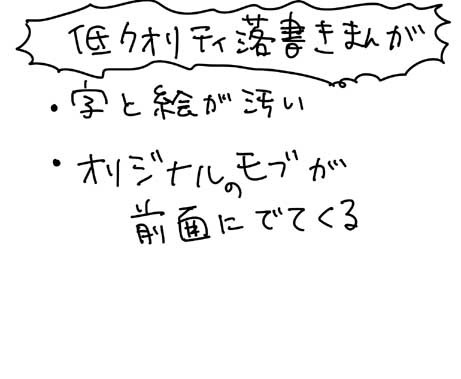 【リヴァペト】