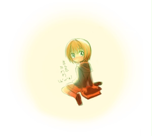 まん太