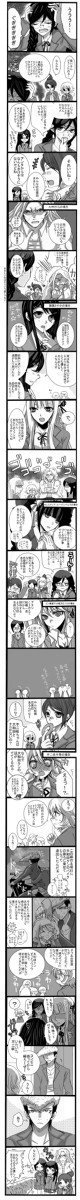 超高校級の学園生活2