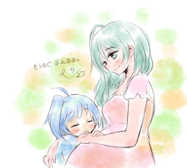 先導さん家と櫂くんのlog