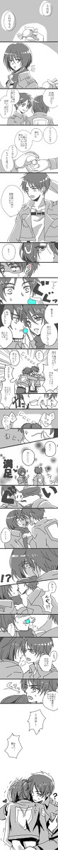 飴玉