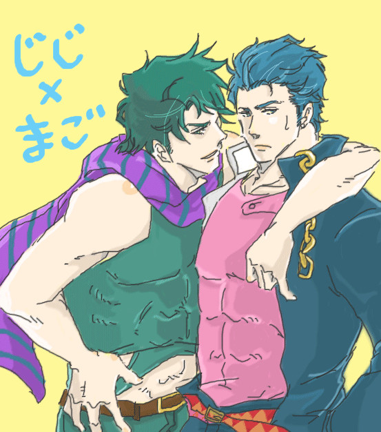 承太郎受け詰め合わせ