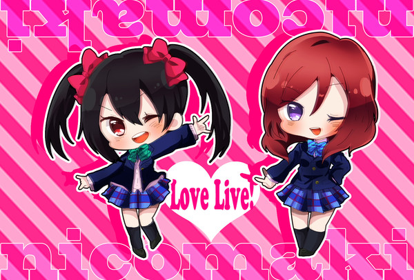 に!こ!ま!き!