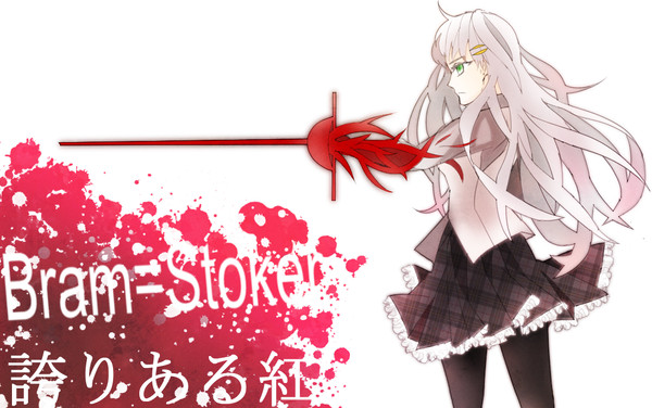 誇りある紅