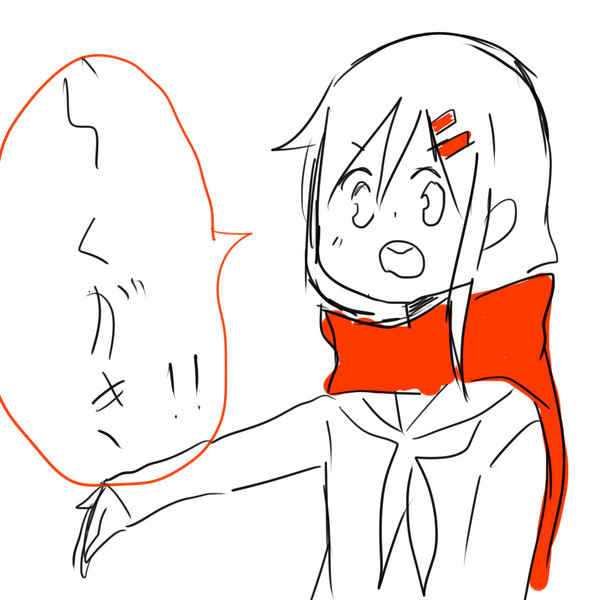 カゲロウプロジェクト