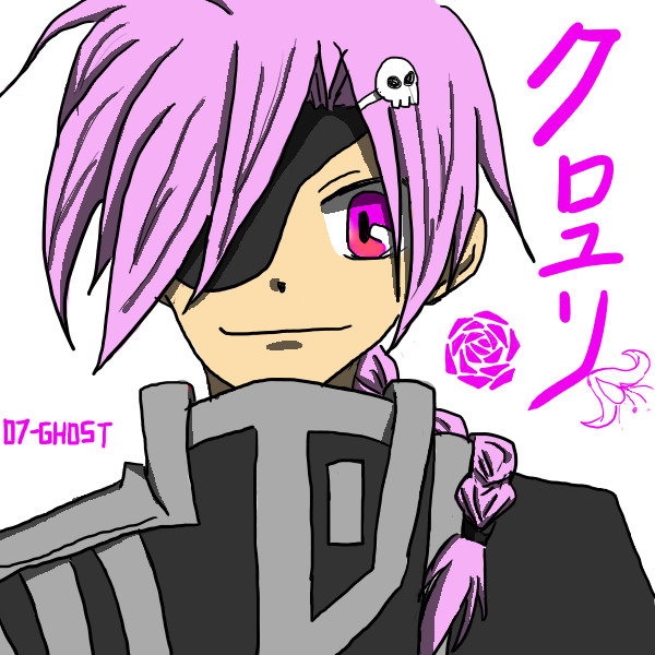 クロユリ君