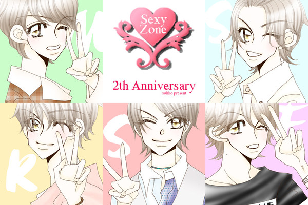 結成２周年おめでとう！！！