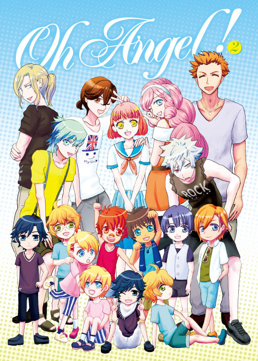 Oh！Angel2の本文サンプルです