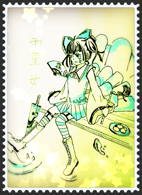 雨童神