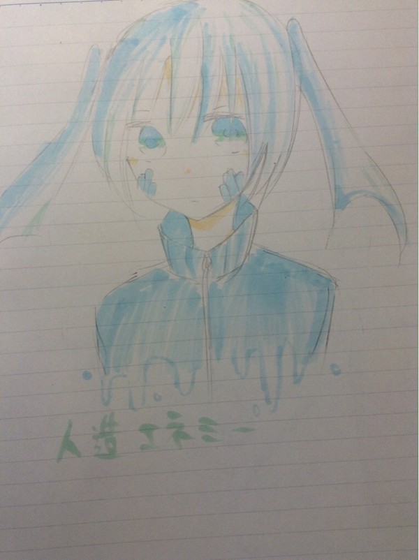 エネちゃん