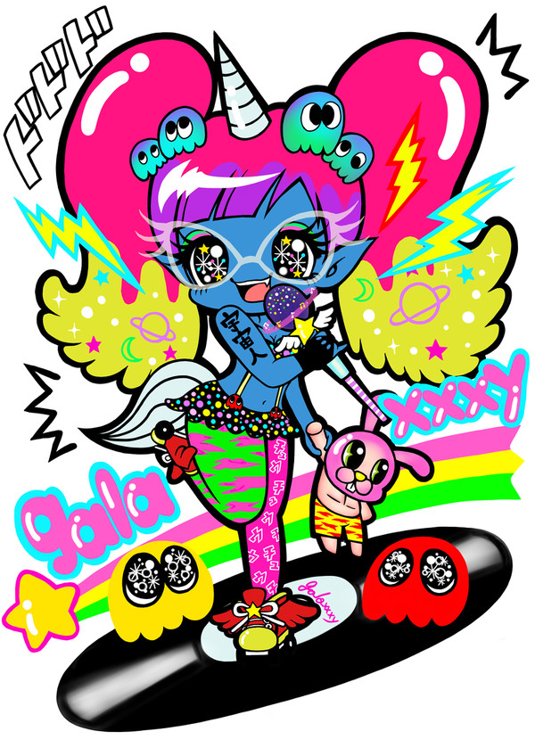 ★galaxxxy★