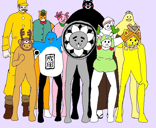 ゆるキャラたちが…