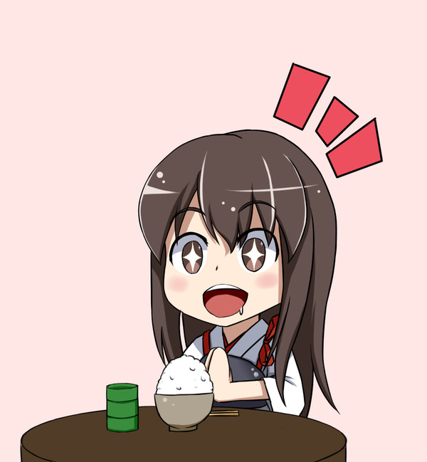 いただきます！