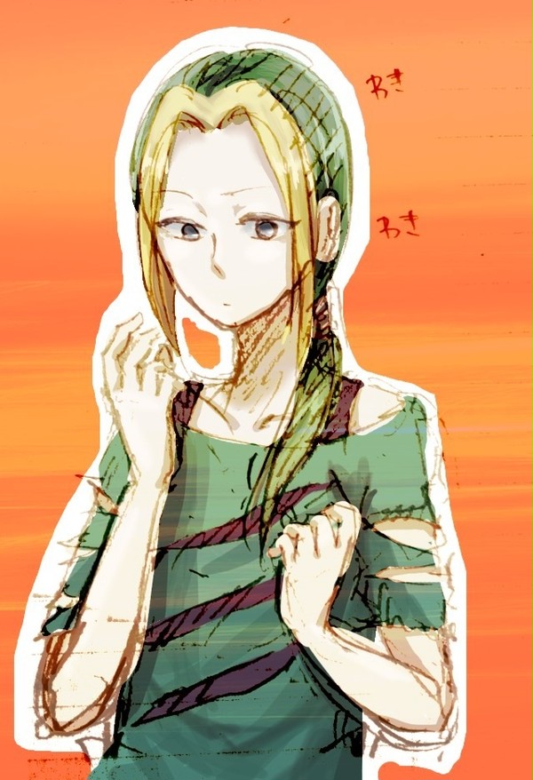 やうず