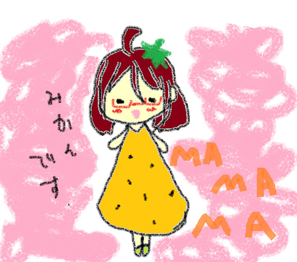アイコンpart3