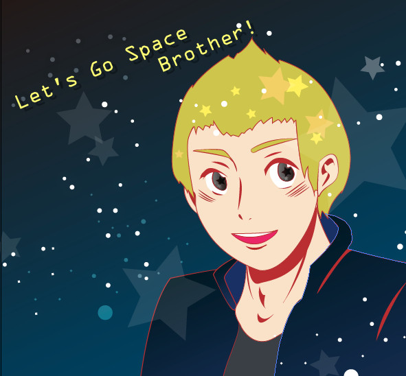 宇宙弟