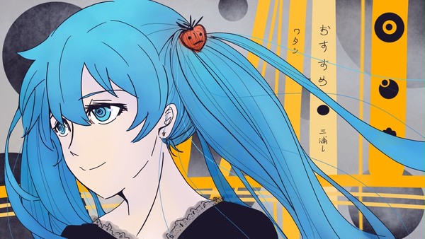 こえ
