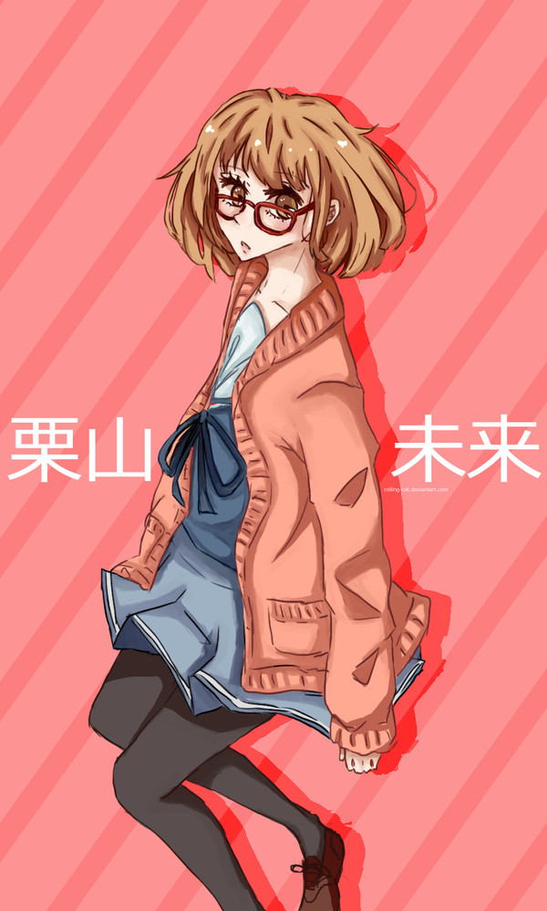 栗山未来