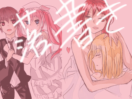 落書き