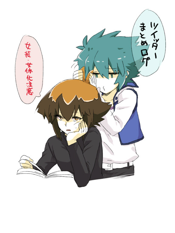 ygoGX詰め6