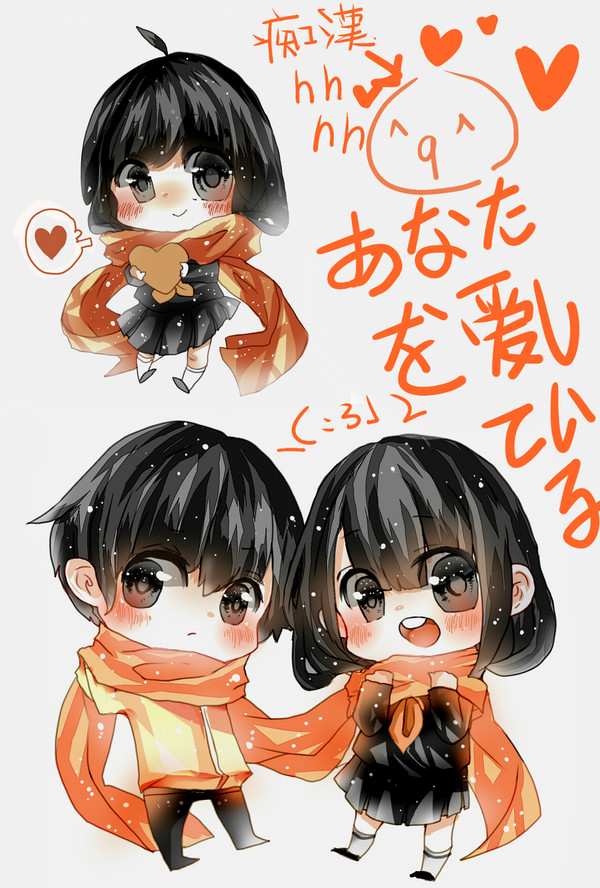 アヤノ