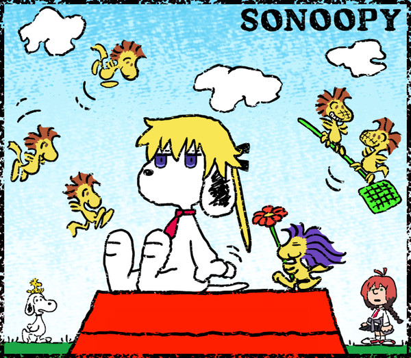 ソヌーピー