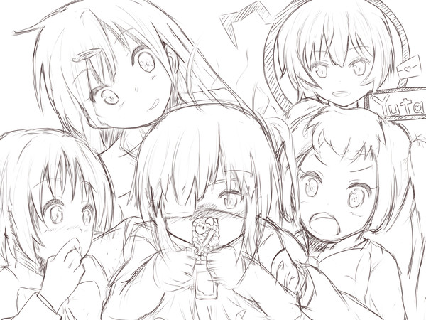 中二病でも恋がしたい