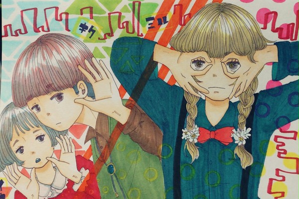 ﾐｻﾞﾙｲﾜｻﾞﾙｷｶｻﾞﾙｶ。