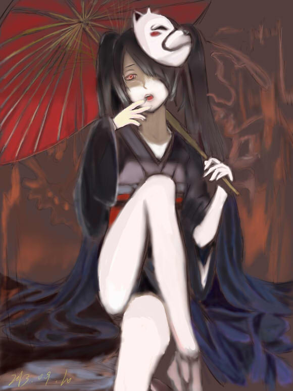 鬼少女