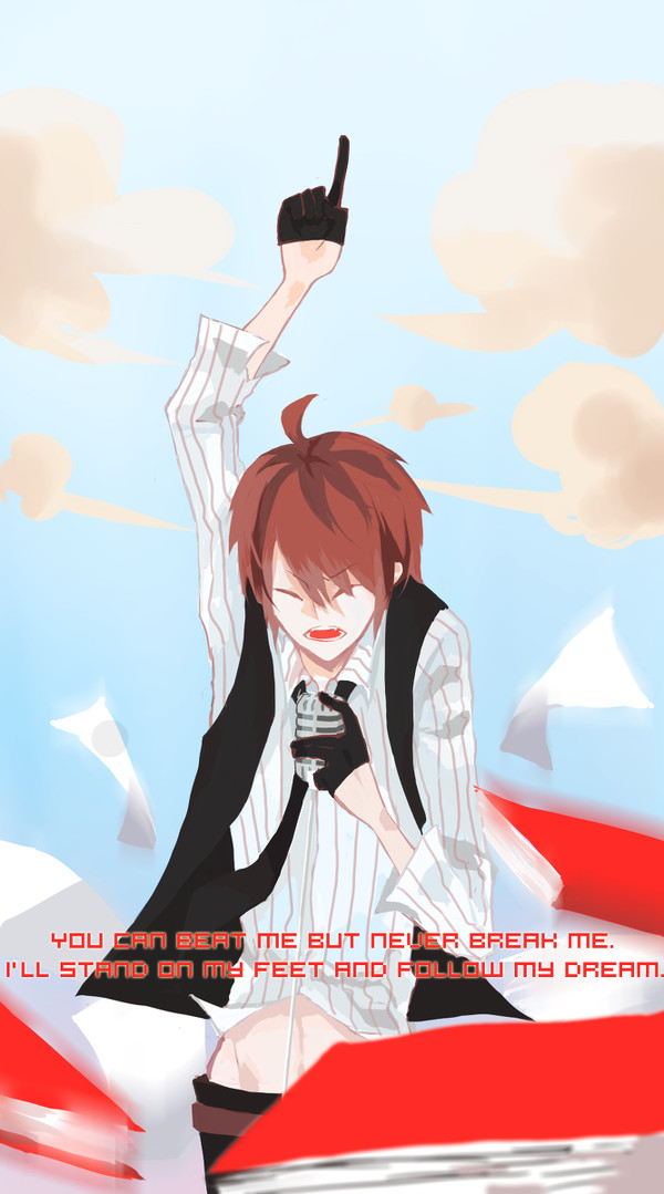 敗北の少年