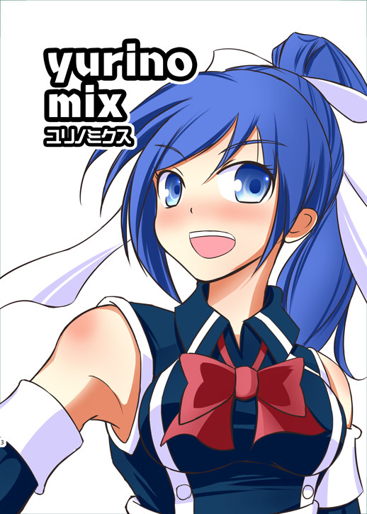 (サンクリ61新刊) QMA本サンプル