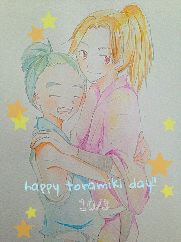 10月3日