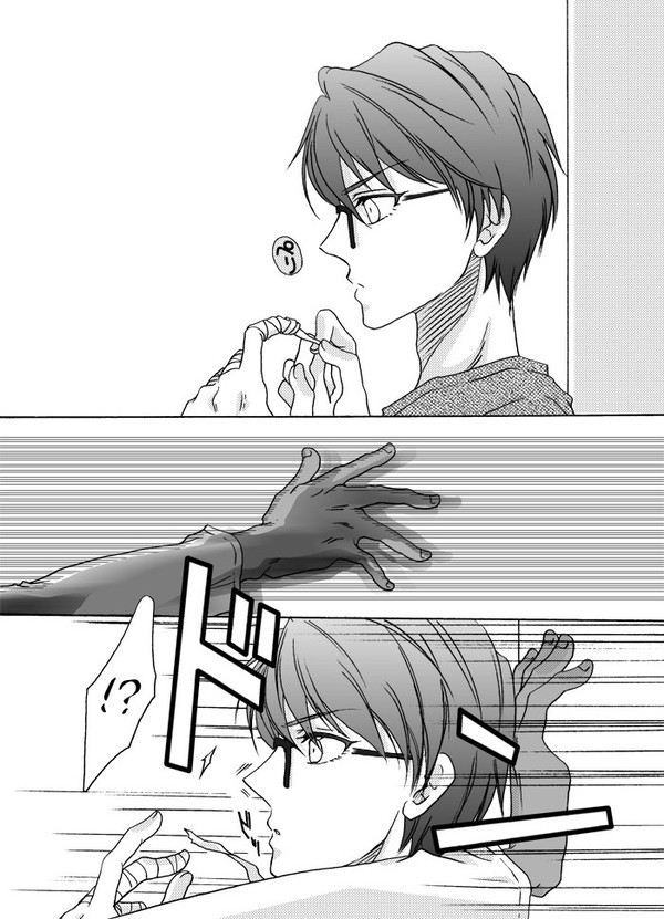 青緑