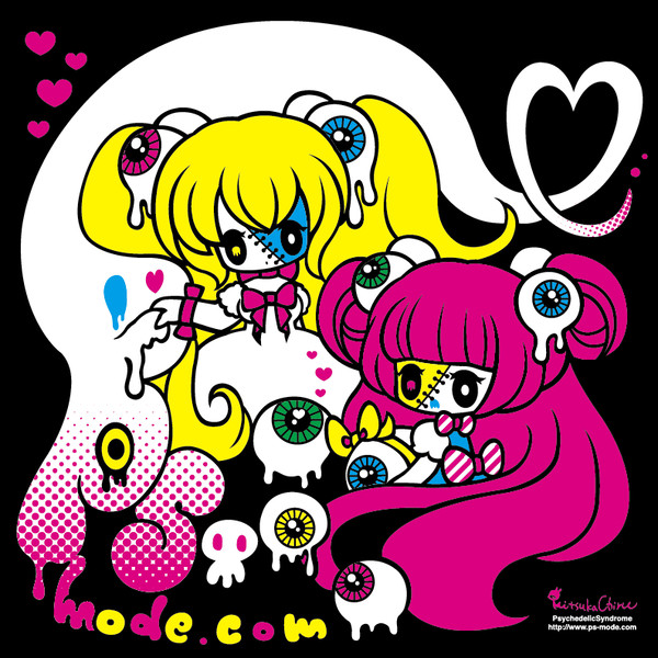 ゾンビシスターズ
