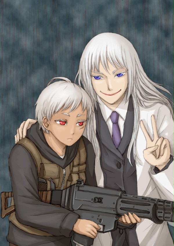ヨルムンガンド