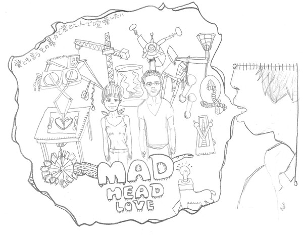 ＭＡＤ ＨＥＡＤ ＬＯＶＥ