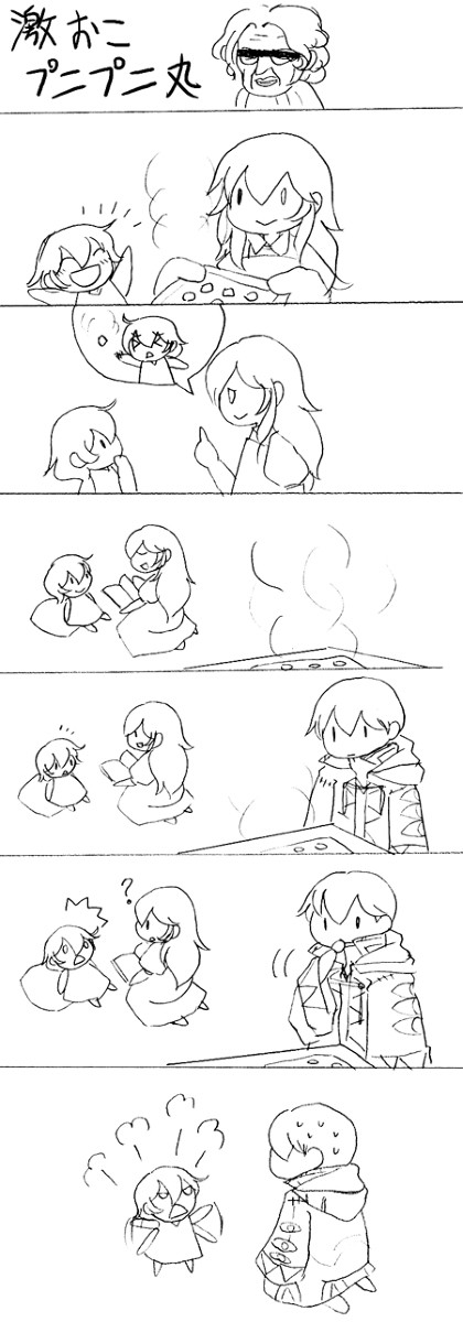 [FE覚醒]ルフルキとかマークとからくがき