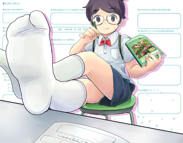 無題