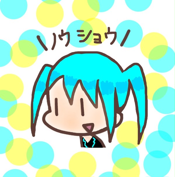 ★脳漿炸裂ガール★