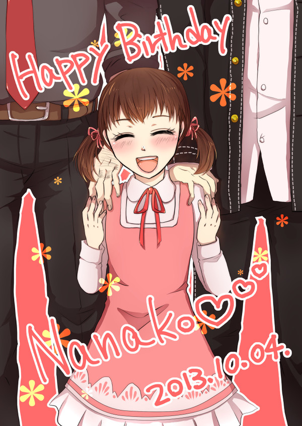 菜々子誕！