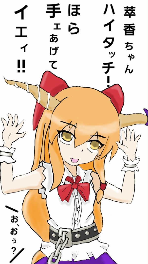 これがオーガの正体だっっ!!!