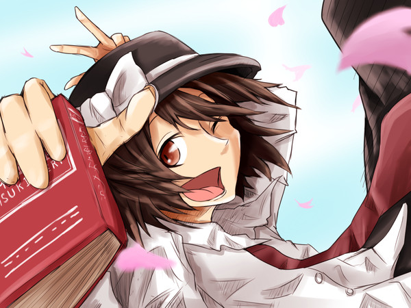 いぇい！