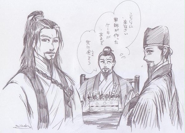 らくがき ドラマ｢水滸伝｣ 夢で見たので描いてみた（＾ｖ＾）