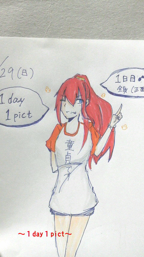 １day１pict