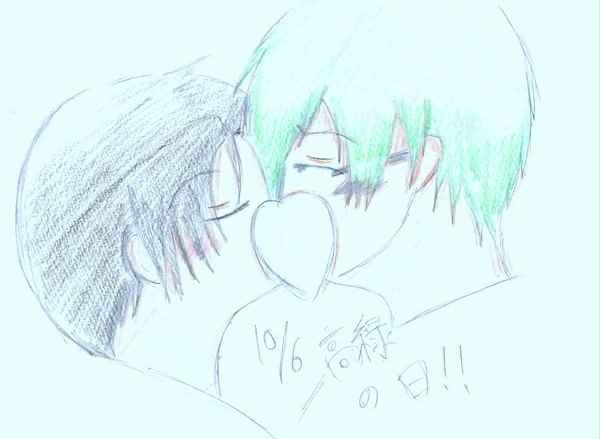 ！高緑の日！