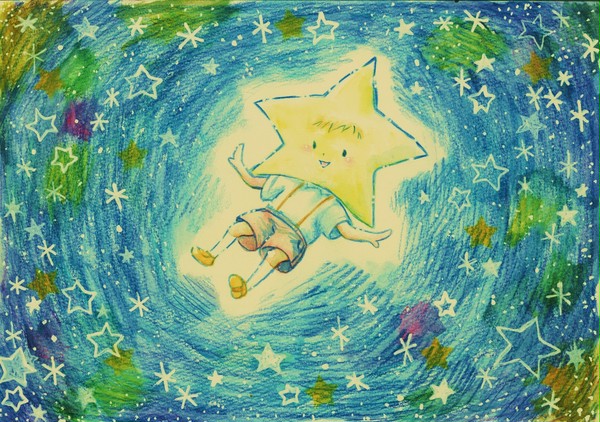 星くん