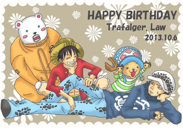 トラ男ー！誕生会やるぞー！