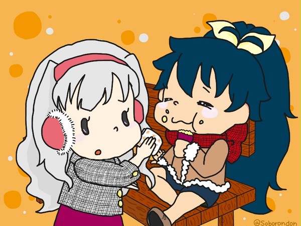 んまんま